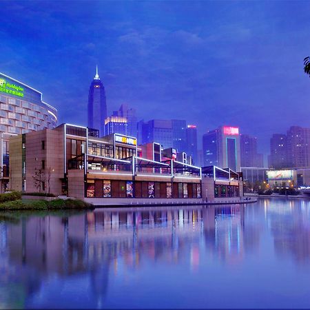 Holiday Inn Shaoxing, An Ihg Hotel Exterior foto