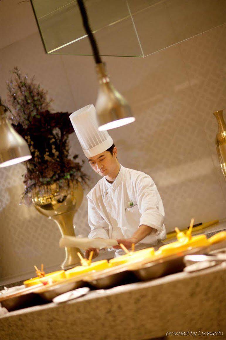 Holiday Inn Shaoxing, An Ihg Hotel Exterior foto